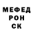 Кетамин ketamine Mykola Chervak