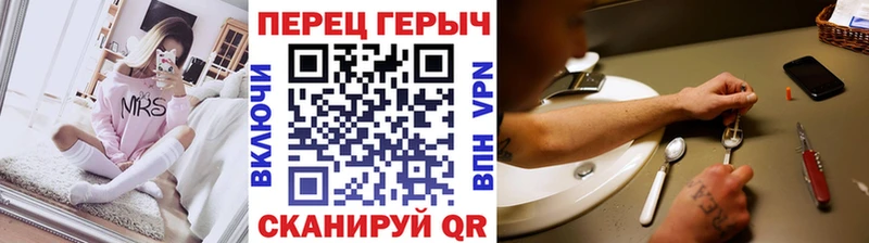 ГЕРОИН Афган Баксан