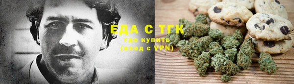 прущий лед Баксан