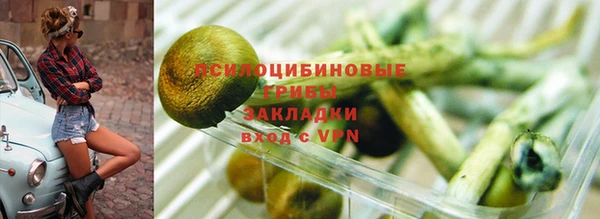 прущий лед Баксан