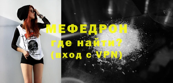 прущий лед Баксан
