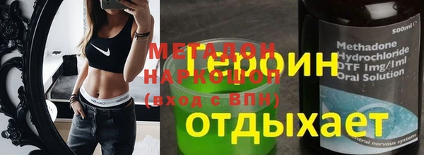 прущий лед Баксан