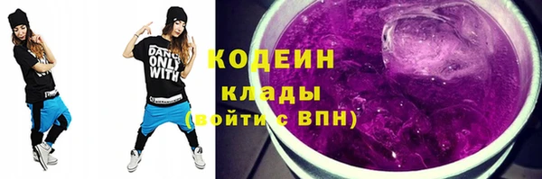 прущий лед Баксан