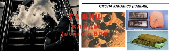 соль ск Балабаново