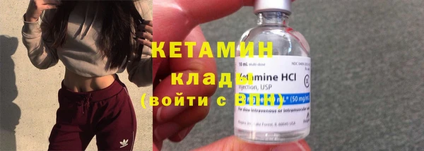 прущий лед Баксан