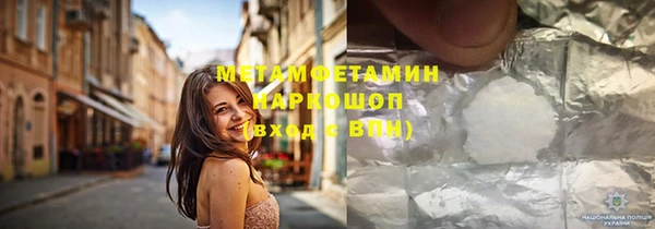 прущий лед Баксан