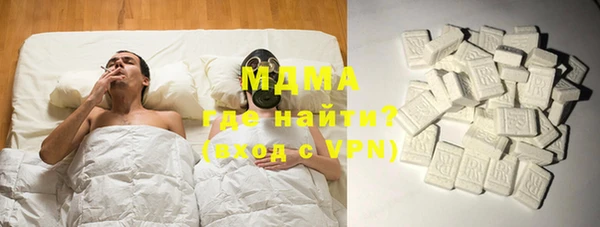 соль ск Балабаново