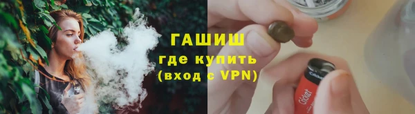 прущий лед Баксан