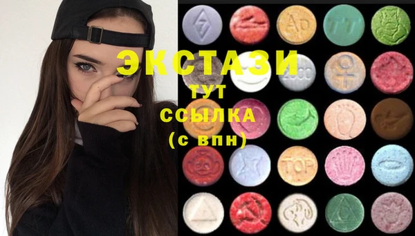 прущий лед Баксан