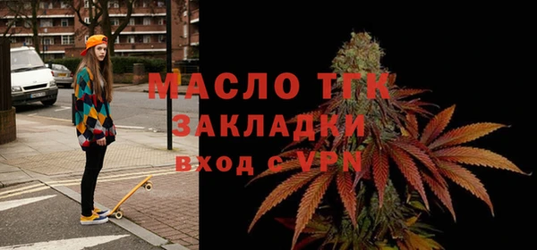 прущий лед Баксан