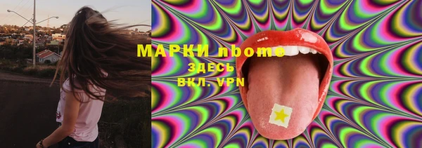 прущий лед Баксан