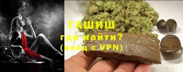 соль ск Балабаново