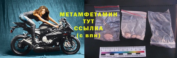 прущий лед Баксан