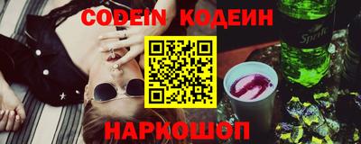 MDMA Ногинск