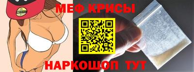 MDMA Premium VHQ Ноябрьск