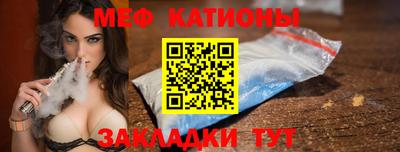 MDMA Ногинск