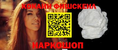 MDMA Premium VHQ Ноябрьск