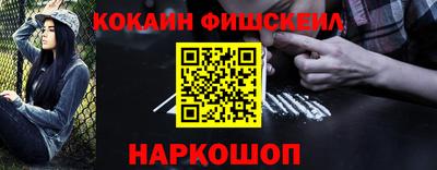MDMA Premium VHQ Ноябрьск