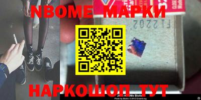 МДМА Норильск