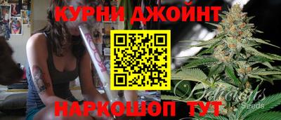 MDMA Premium VHQ Ноябрьск