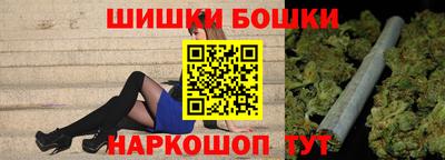 MDMA Premium VHQ Ноябрьск