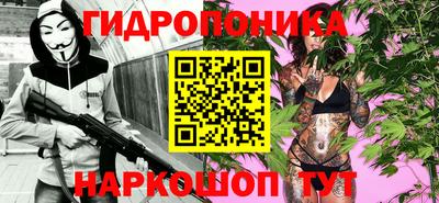 MDMA Ногинск
