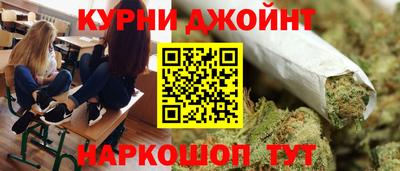 MDMA Premium VHQ Ноябрьск