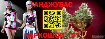MDMA Ногинск
