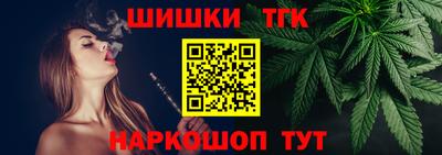 MDMA Premium VHQ Ноябрьск