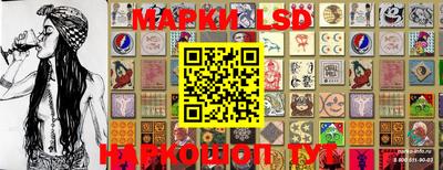 MDMA Ногинск