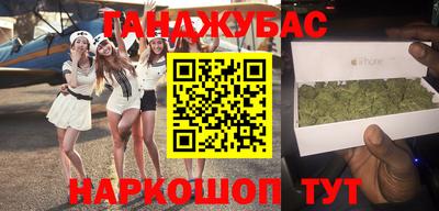 MDMA Premium VHQ Ноябрьск