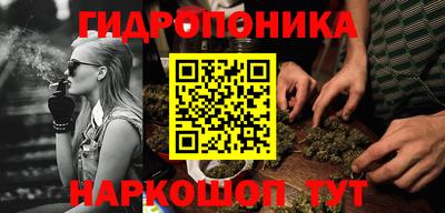 MDMA Premium VHQ Ноябрьск