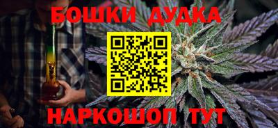 MDMA Ногинск
