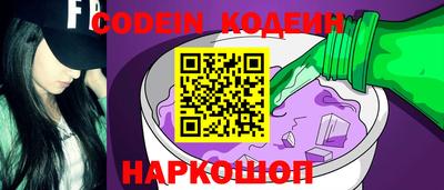 МДМА Норильск