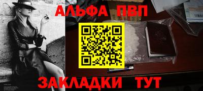 MDMA Premium VHQ Ноябрьск