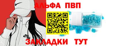 MDMA Premium VHQ Ноябрьск