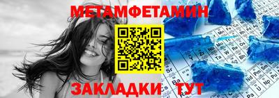 MDMA Premium VHQ Ноябрьск
