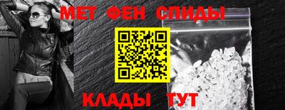 MDMA Premium VHQ Ноябрьск