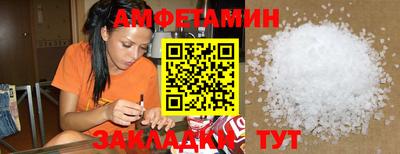 MDMA Ногинск