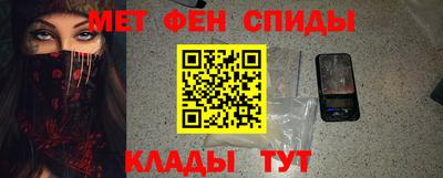 МДМА Норильск