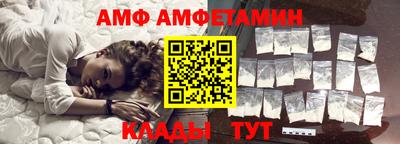 MDMA Premium VHQ Ноябрьск
