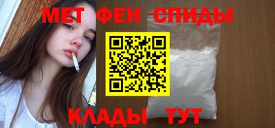 MDMA Premium VHQ Ноябрьск