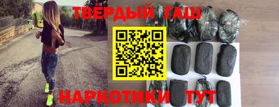 MDMA Premium VHQ Ноябрьск