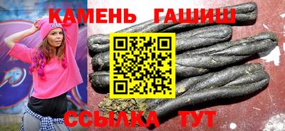 MDMA Ногинск