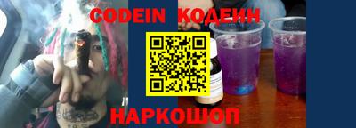 MDMA Ногинск