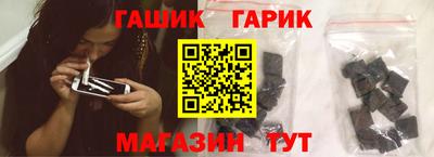 МДМА Норильск