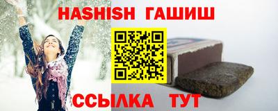 MDMA Premium VHQ Ноябрьск