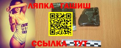 MDMA Ногинск