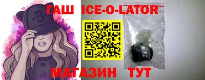 MDMA Ногинск