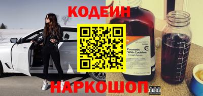 MDMA Ногинск